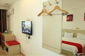 Thank You Hotel Jiujiang  Exterior foto